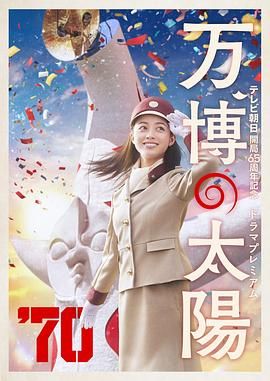 亚洲午夜片