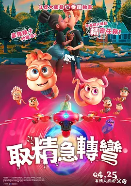亚洲电影在线播放
